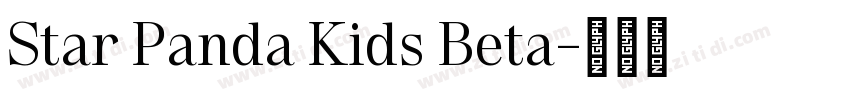 Star Panda Kids Beta字体转换